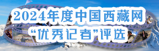 優秀記???評選小BANNER.jpg
